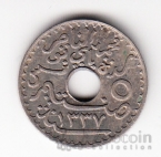 ����� 5 ������ 1918 [2]