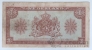 Нидерланды 1 гульден 1945