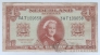 Нидерланды 1 гульден 1945
