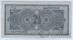 Нидерланды 2 1/2 гульдена 1949