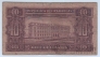 Парагвай 10 гуарани 1952 (Тип 2)