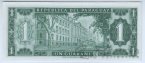 Парагвай 1 гуарани 1963