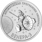 ��� 1 ����� 2026 �������� ������� - ������-3