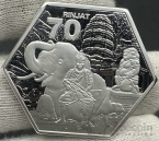 ������ 70 ������ 2025 ����