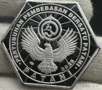 ������ 70 ������ 2025 ����