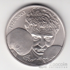 ������� 5000 �������� 2026 ����� ����