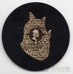 ���� 2 ���� 2022 ��������� ������ - ����