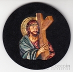 ���� 2 ���� 2023 ������������ - �������� ���� ������ ������