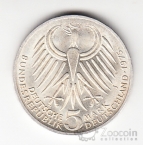 ��� 5 ����� 1975 ������� ����� [2]