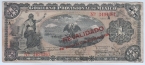 ������� 1 ���� 1914 Gobierno Provisional de Mexico