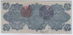 ������� 20 ���� 1914 Gobierno Provisional de Mexico