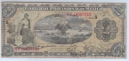 ������� 2 ���� 1915 Gobierno Provisional de Mexico