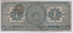 ������� 1 ���� 1916 Gobierno Provisional de Mexico