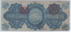 ������� 100 ���� 1914 Gobierno Provisional de Mexico