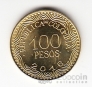 �������� 100 ���� 2016