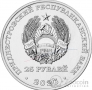 ��� 25 ������ 2026 �������� ���� � ������� ������������� - 35 ��� �������������