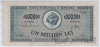 Румыния 1000000 лей 1947
