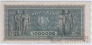 ������� 1000000 ��� 1947