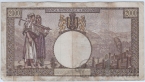 Румыния 2000 лей 1943 (39741729)