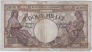 Румыния 2000 лей 1943 (39741729)