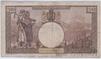 Румыния 2000 лей 1944