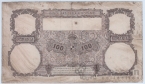Румыния 100 лей 1940