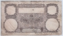 Румыния 100 лей 1940