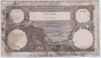 Румыния 100 лей 1940