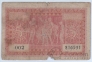 Греция 5 драхм 1941 (Итальянская оккупация)
