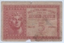 Греция 5 драхм 1941 (Итальянская оккупация)