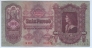 ������� 100 ����� 1930 (E951011372)