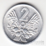 Польша 2 злотых 1960