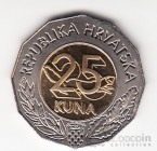 Хорватия 25 куна 2000 Миллениум (XF-UNC)
