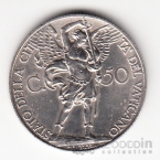 Ватикан 50 сентезими 1930