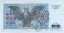 ��� 100 ����� 1977