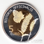 Люксембург 5 евро 2020 Змеевик большой (блистер)