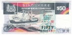 Сингапур 50 долларов 1987