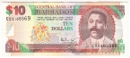 Барбадос 10 долларов 1999