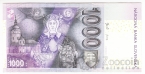 Словакия 1000 крон 2002