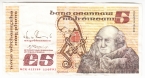 Ирландия 5 фунтов 1991