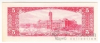 Тайвань 5 юань 1961