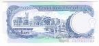 Барбадос 2 доллара 1995