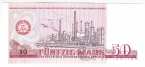 ГДР 50 марок 1971