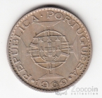 ������ 10 ������ 1969 [2]
