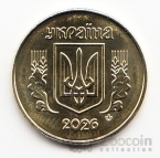 Украина 50 копеек 2026