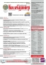 Журнал Петербургский Коллекционер №140