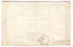Франция 10 ливров 1792