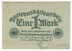 Германия 1 марка 1922