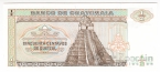 Гватемала 50 сентаво 1986