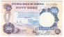 Нигерия 50 кобо 1978